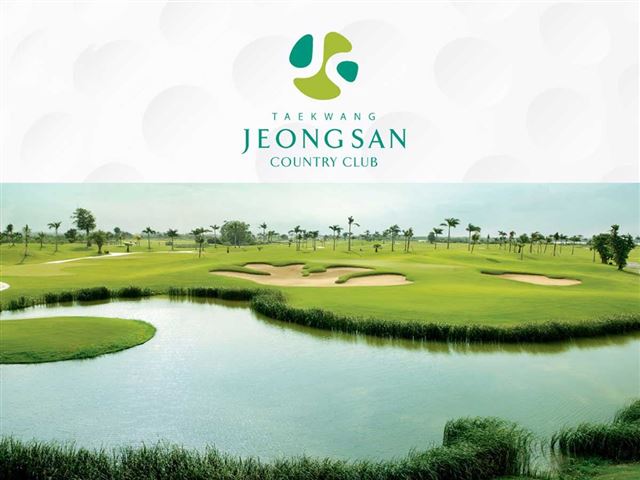 Dong Nai Golf Course