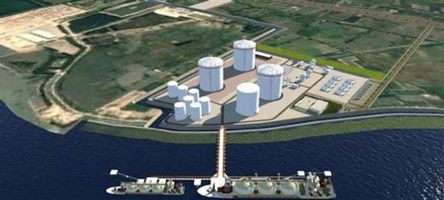 YEN HUNG LIQUEFIED PETROLEUM GAS PORT WAREHOUSE
